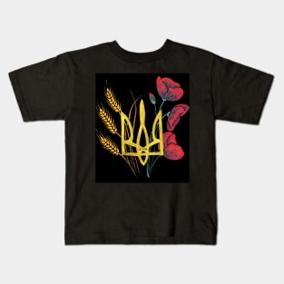 Ukrainian trident Kids T-Shirt